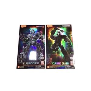 Blokees Transformers Classic Class Optimus Primal Robot + Megatron Model Kit